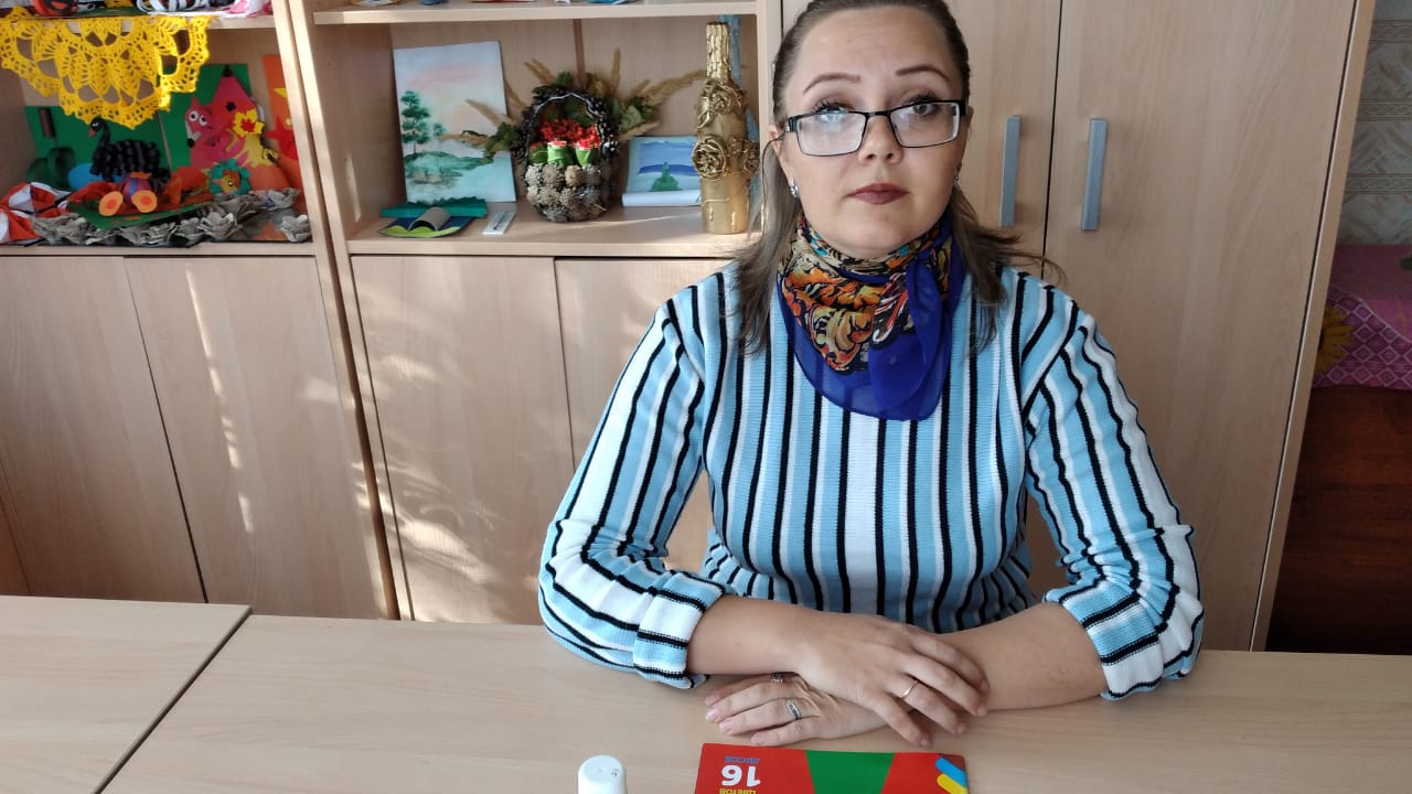 «Праздничное настроение»  мастер-класс